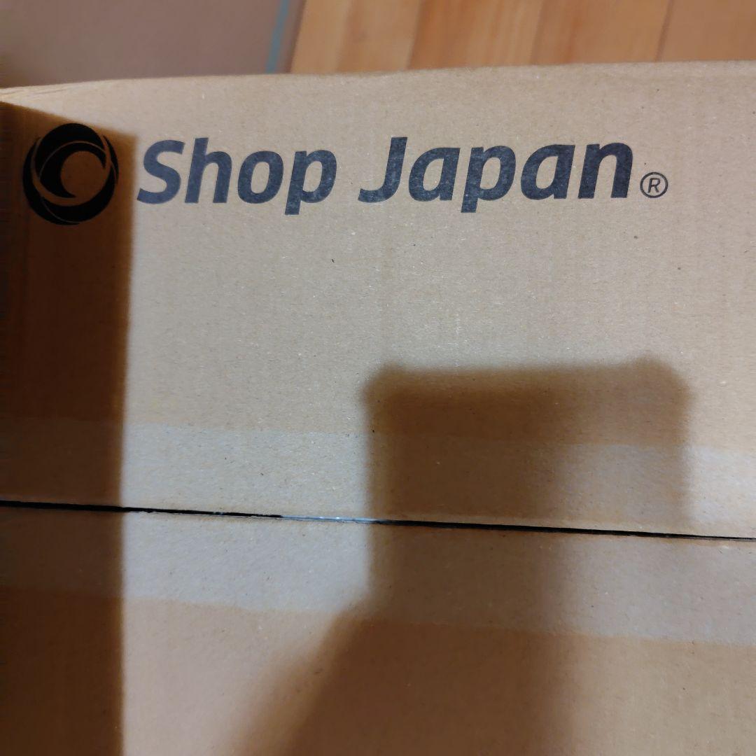 ソイリッチ　完全豆乳　大豆フクユタカ1Kg＋200ｇ