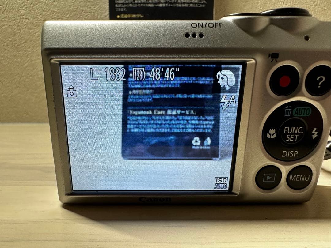 完動品【美品】Canon　Power Shot A810 デジタルカメラ