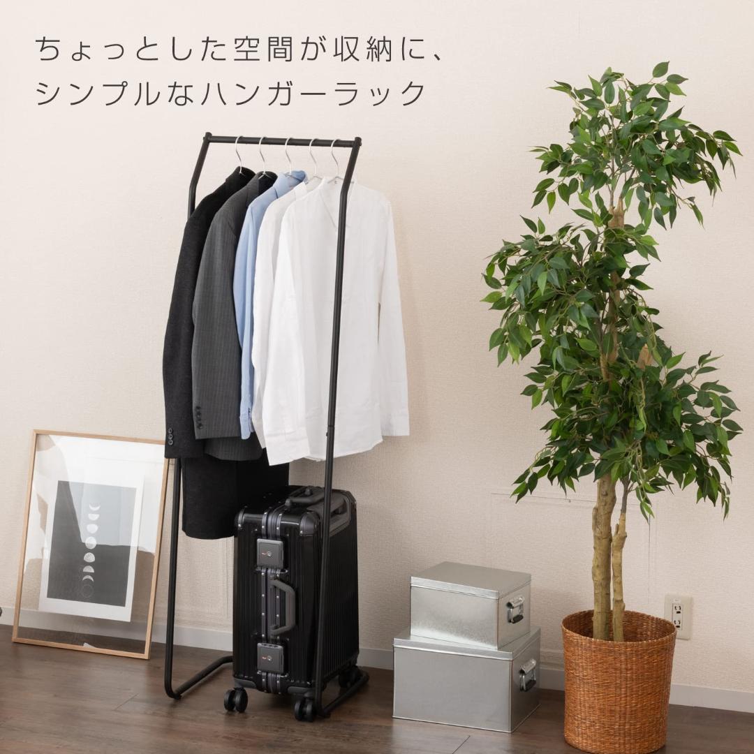 コンパクトパイプハンガーラックシンプルデザイン 軽量 室内用