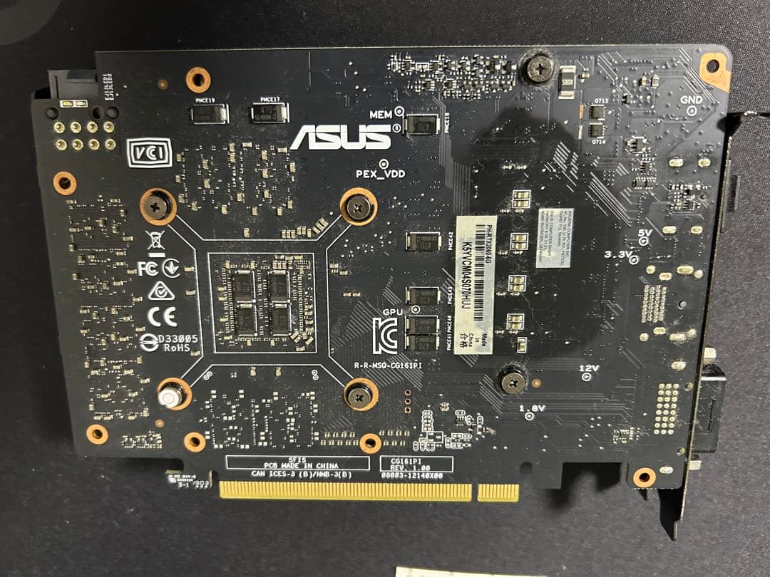 ASUS グラフィックボード PCI Express