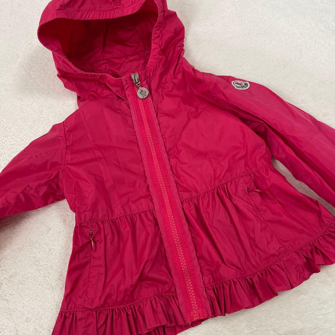 モンクレール　キッズ　ジャンパー　ピンク　女の子　104