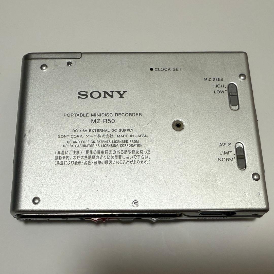 Sony MD ウォークマン　MZ-R50 + マイク　ECM-MS907