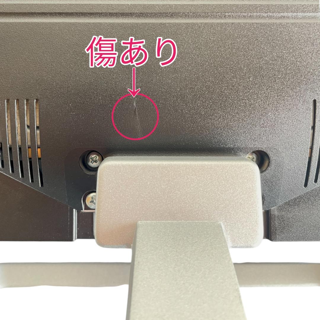 I·O DATA 31.5インチ 液晶モニター LCD-DF321XDB