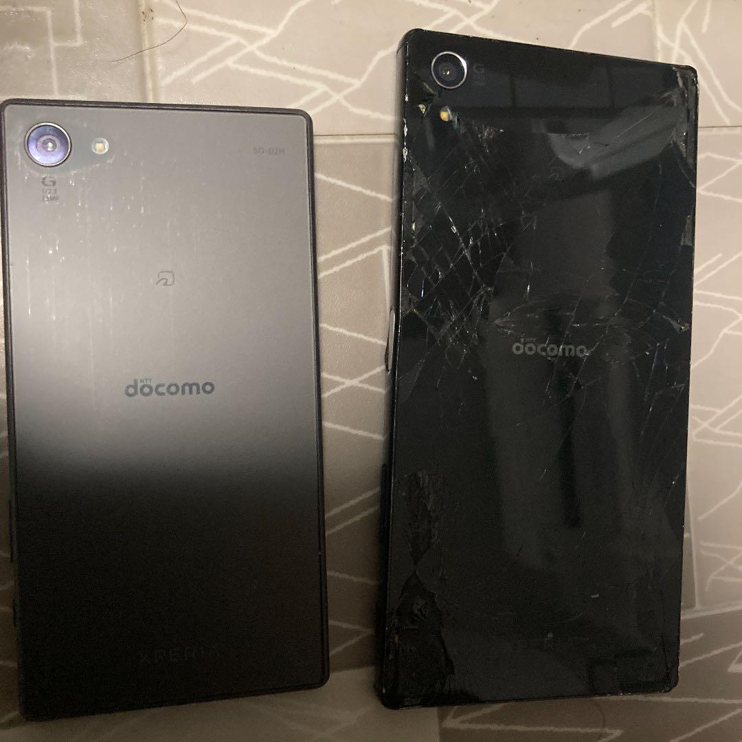 ドコモのXperiaです