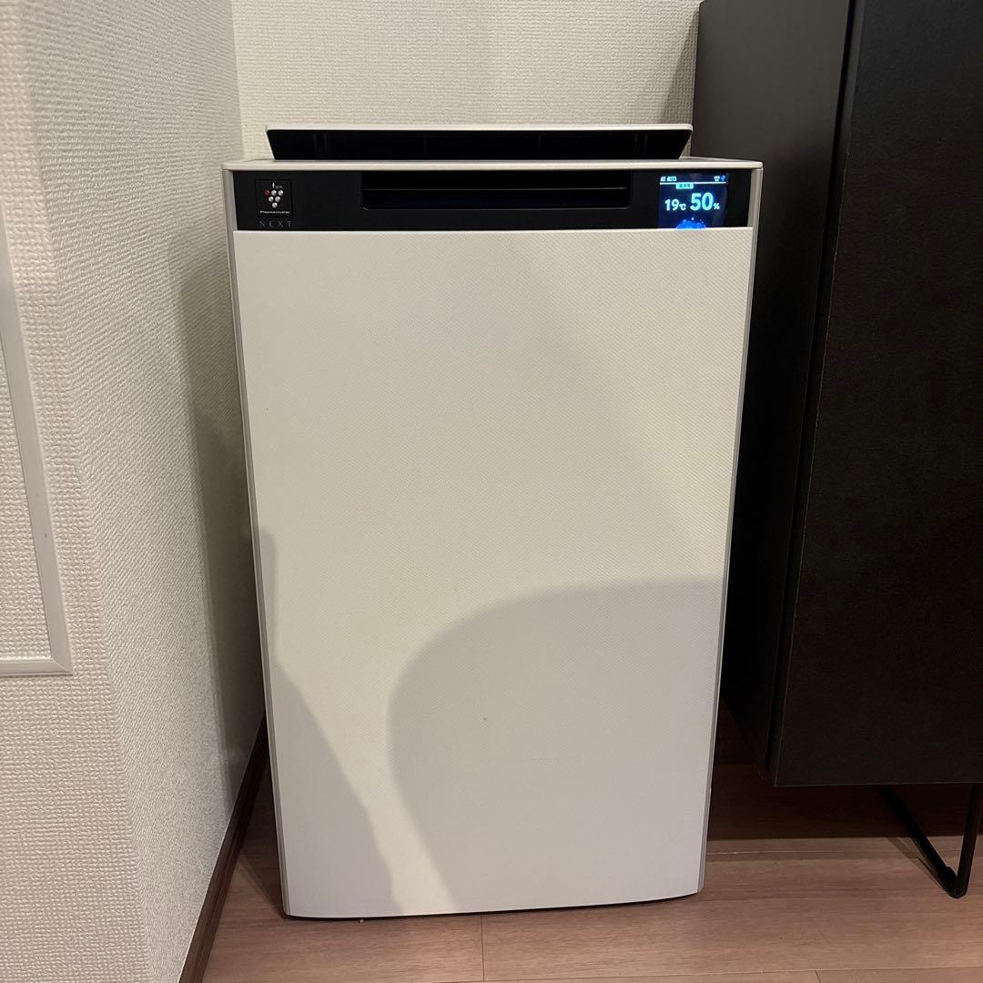 T SHARP 空気清浄機 KI-TX75-W 2024年