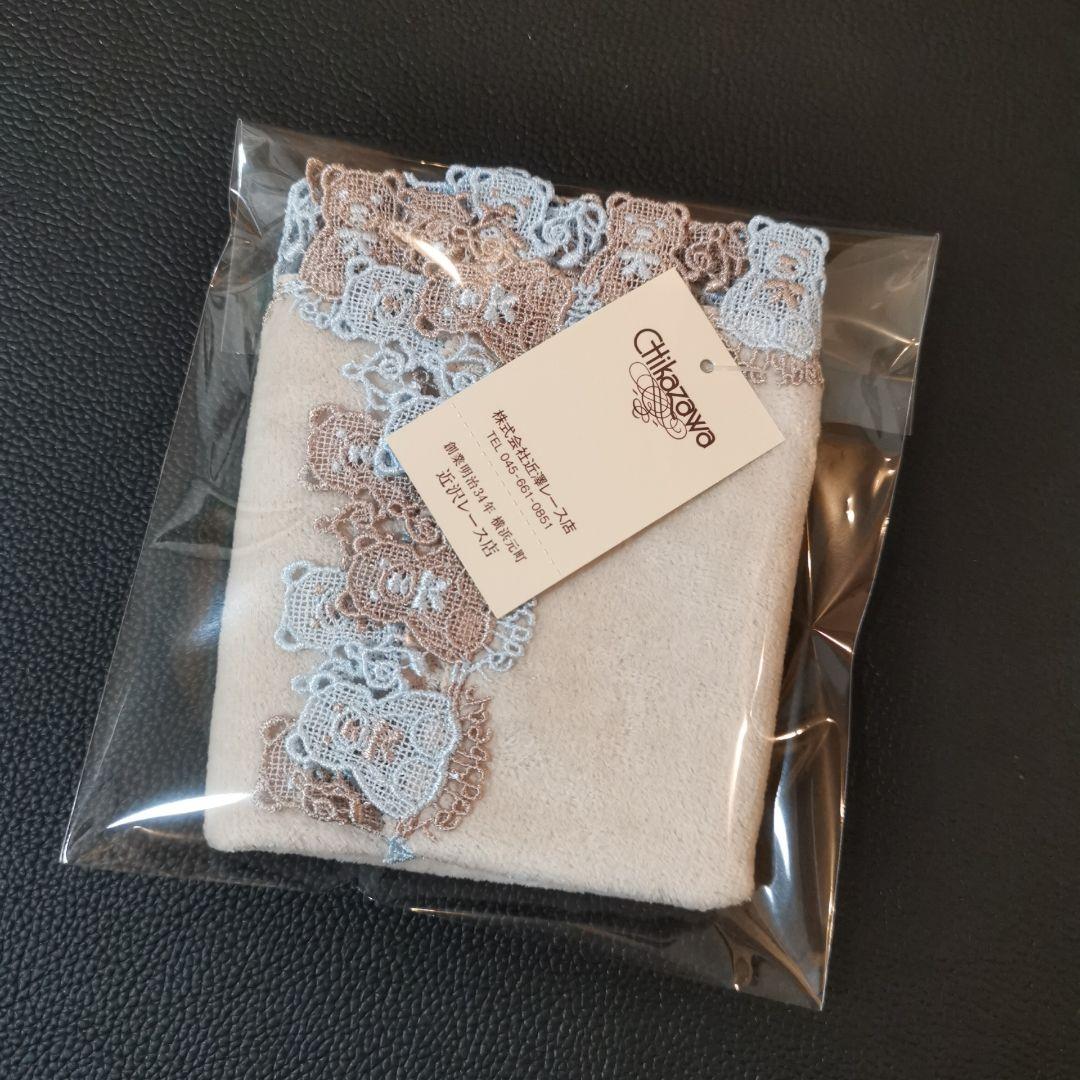近沢レース ハンカチ 8枚セット୨୧⑅*.