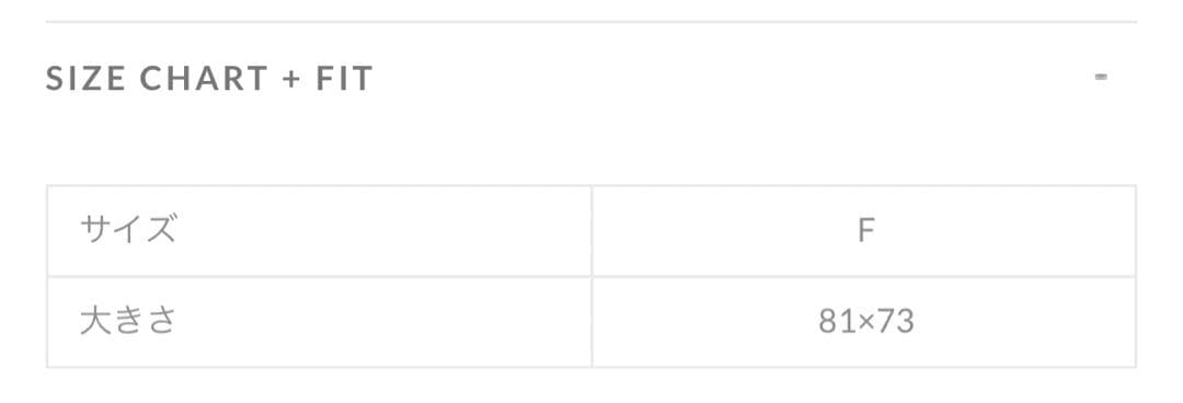 新品Barefoot Dreams ベアフットドリームズブランケット　おくるみ