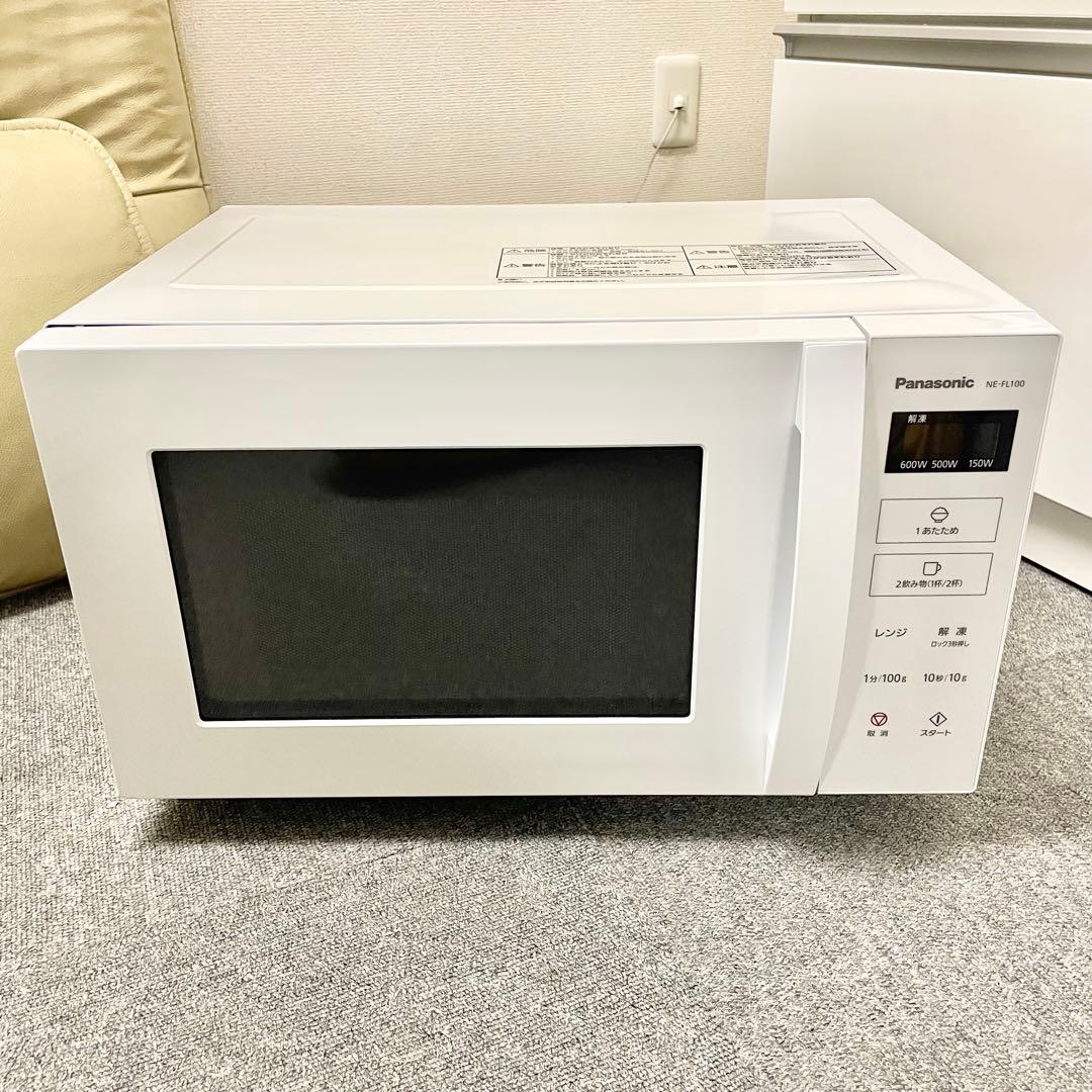 【良品】パナソニック 電子レンジ 2022年製 NE-FL100 -W M