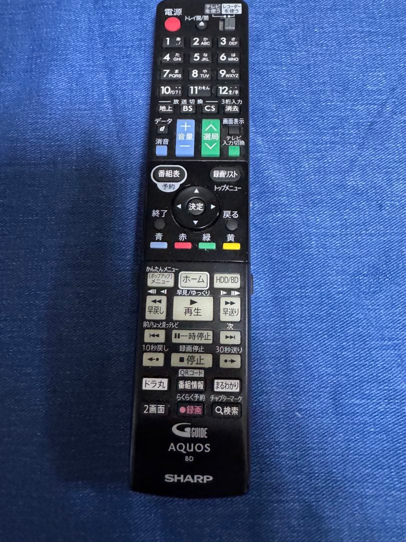 シャープ ブルーレイレコーダー BD-T2800 2TB 3番組録画