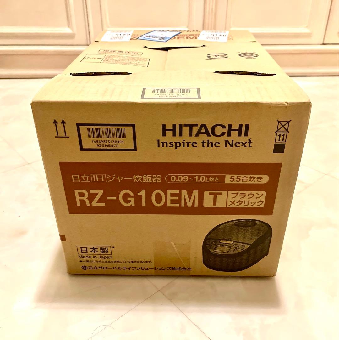 日立　HITACHI RZ-G10EM T 圧力IHジャー炊飯器 5.5合