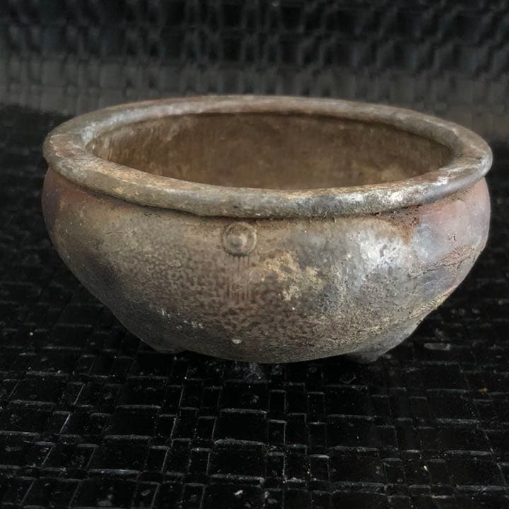 究極の美◼️蔵から美しい自然釉薬の備前焼と思われる盆栽鉢が出てきた、茶道具、花道具