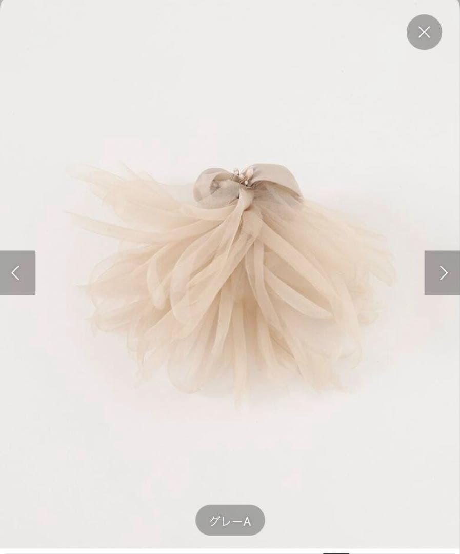 新品★VERMEIL par ienaシルクオーガンジーコサージュ　グレー