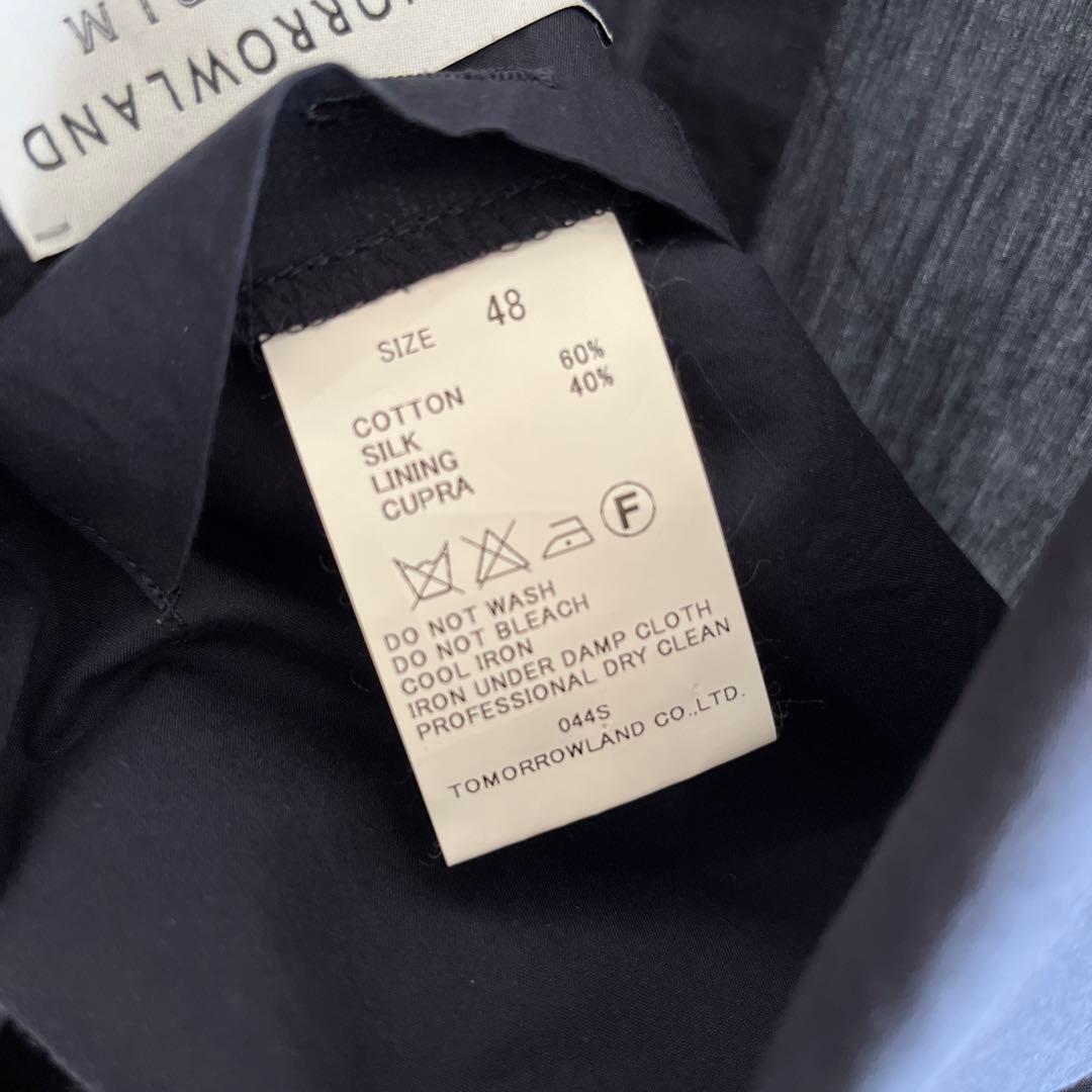 TOMORROWLAND PILGLIM シルク混 テーラード ジャケット