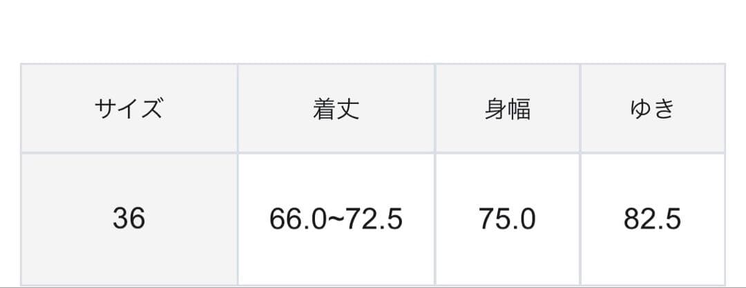 グレースコンチネンタルタイ付ギャザーシャツ