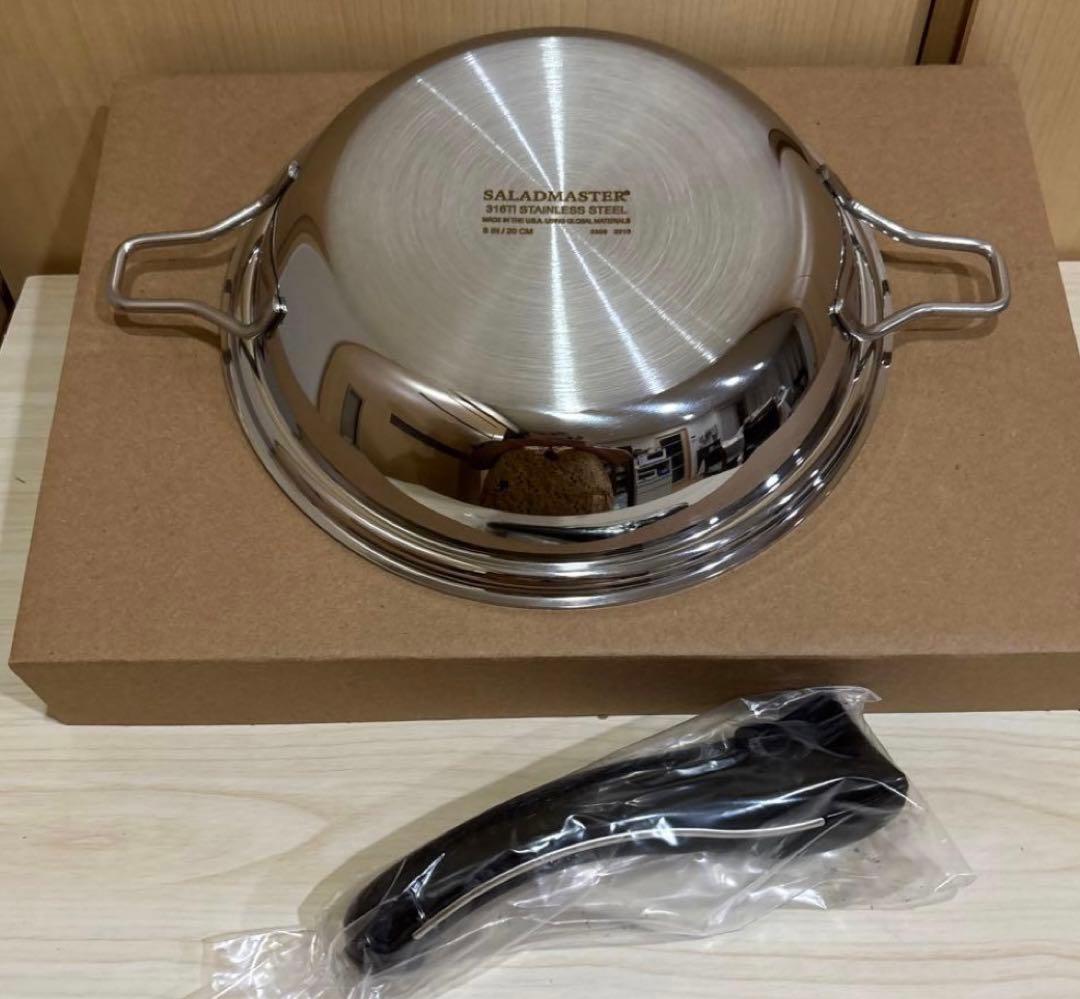 サラダマスター フライパン S 新品未使用
