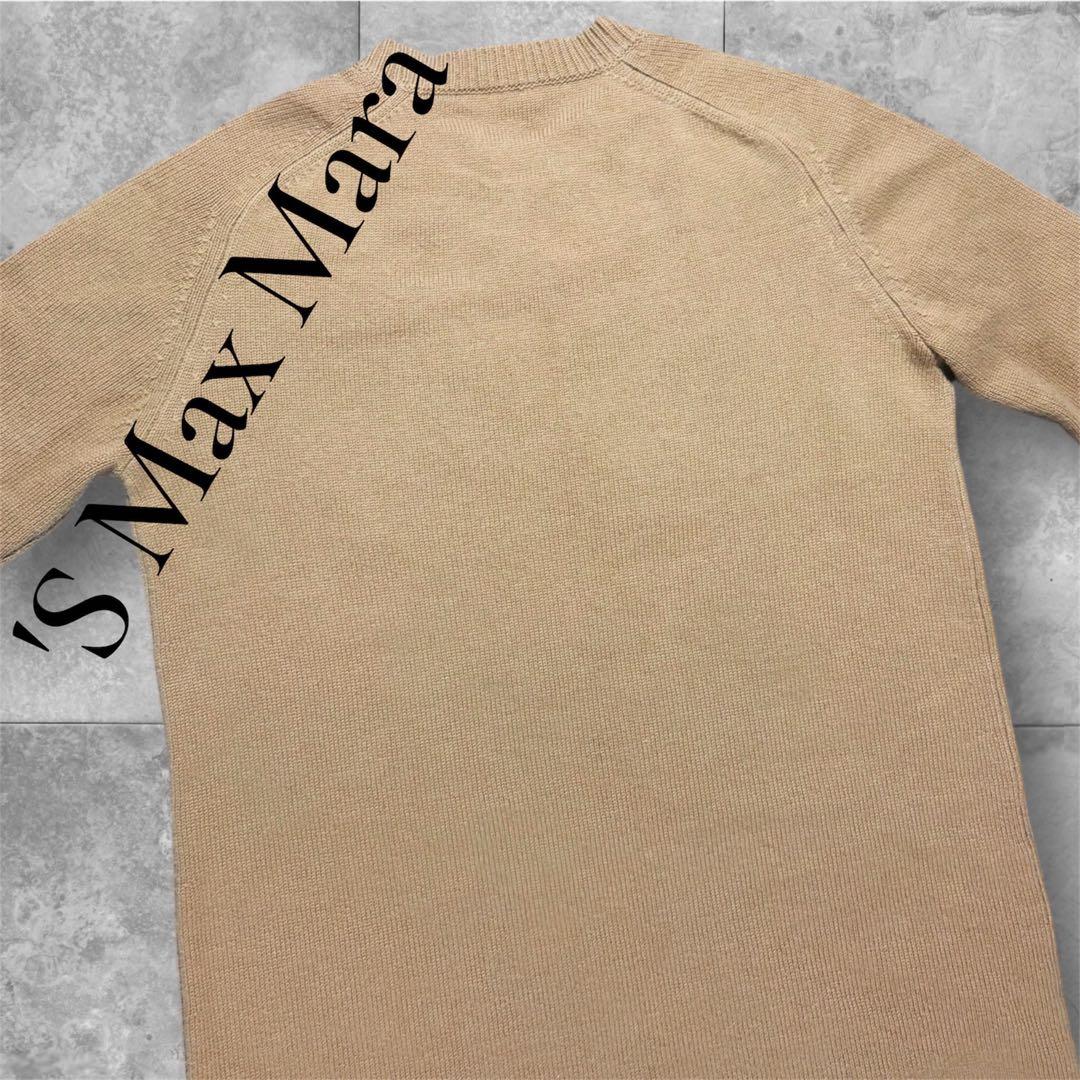 極美品 エス マックスマーラ キャメル 長袖 ニット ワンピース ロゴ カシミア