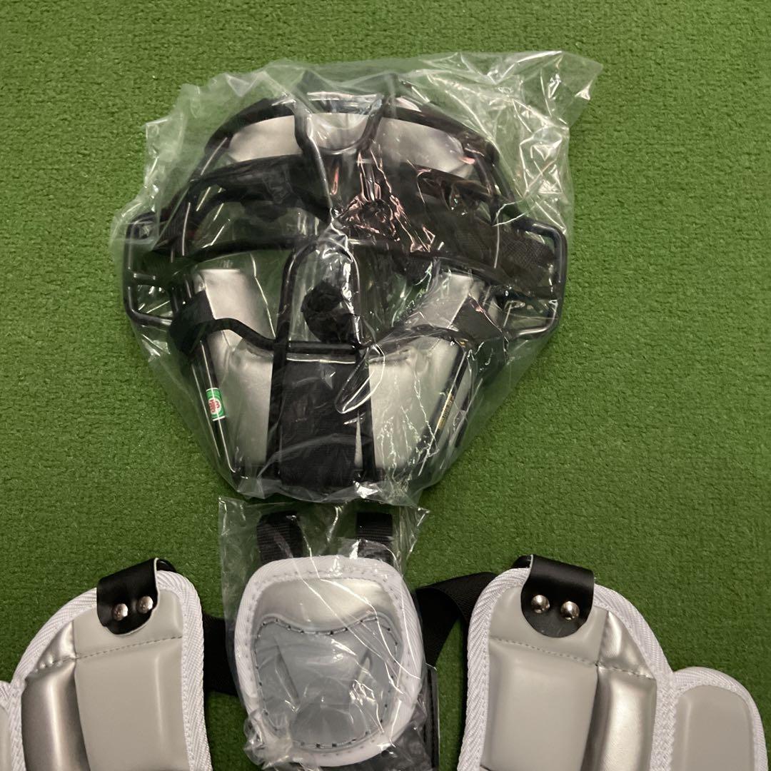 久保田スラッガー キャッチャー用プロテクター マスクレガースセット　ジュニア