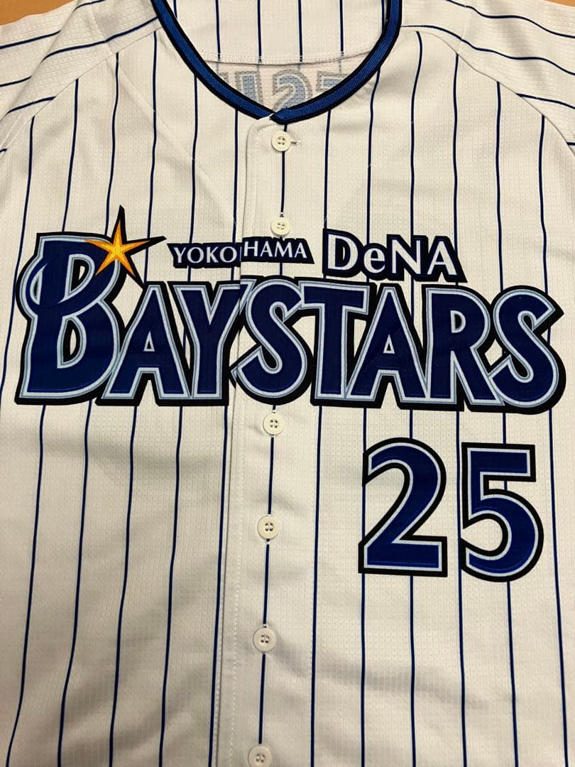 筒香嘉智　初代　横浜denaベイスターズ　ハイクオリティー　ユニフォーム　WBC