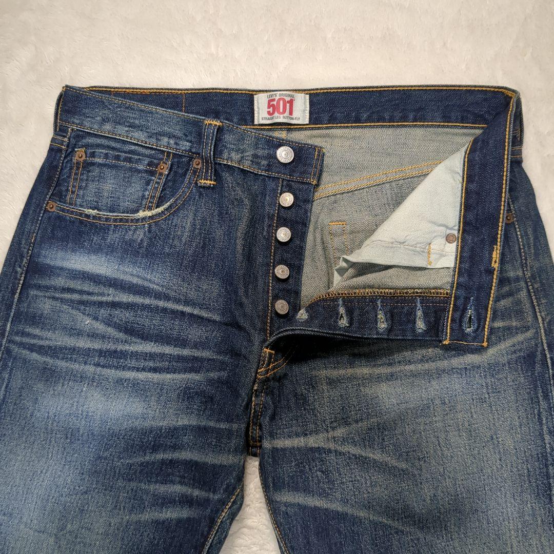 ✨キムタク！濃紺！w34✨LEVI'S 501 08501 フィリピン製