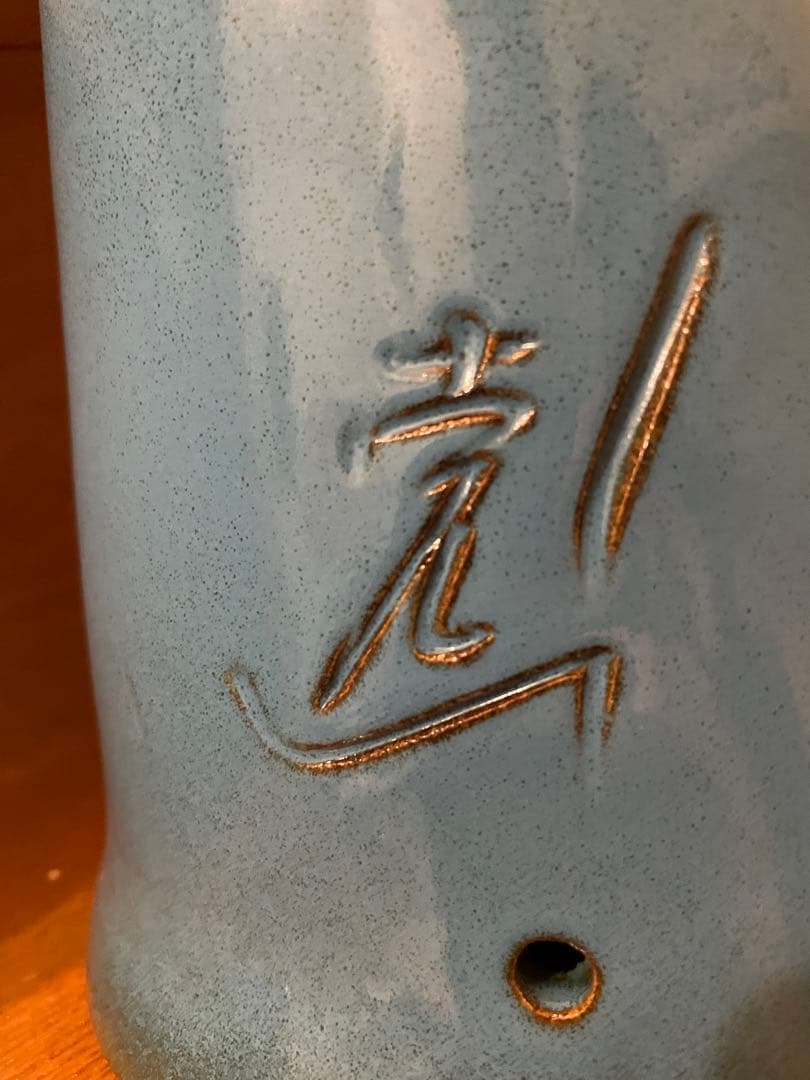 フクロウ　女性　陶器オブジェ　陶人形