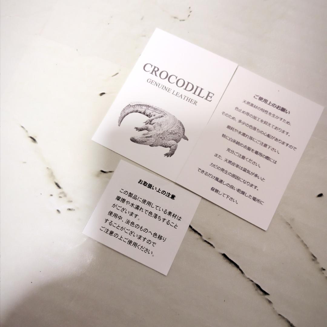 ★クロコダイル/バケツ型 ショルダーバッグ ブラック 美品 希少レア 斜め掛け