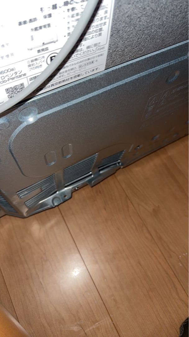 シャープ 冷蔵庫 SJ-GW41F-W 410L ホワイト