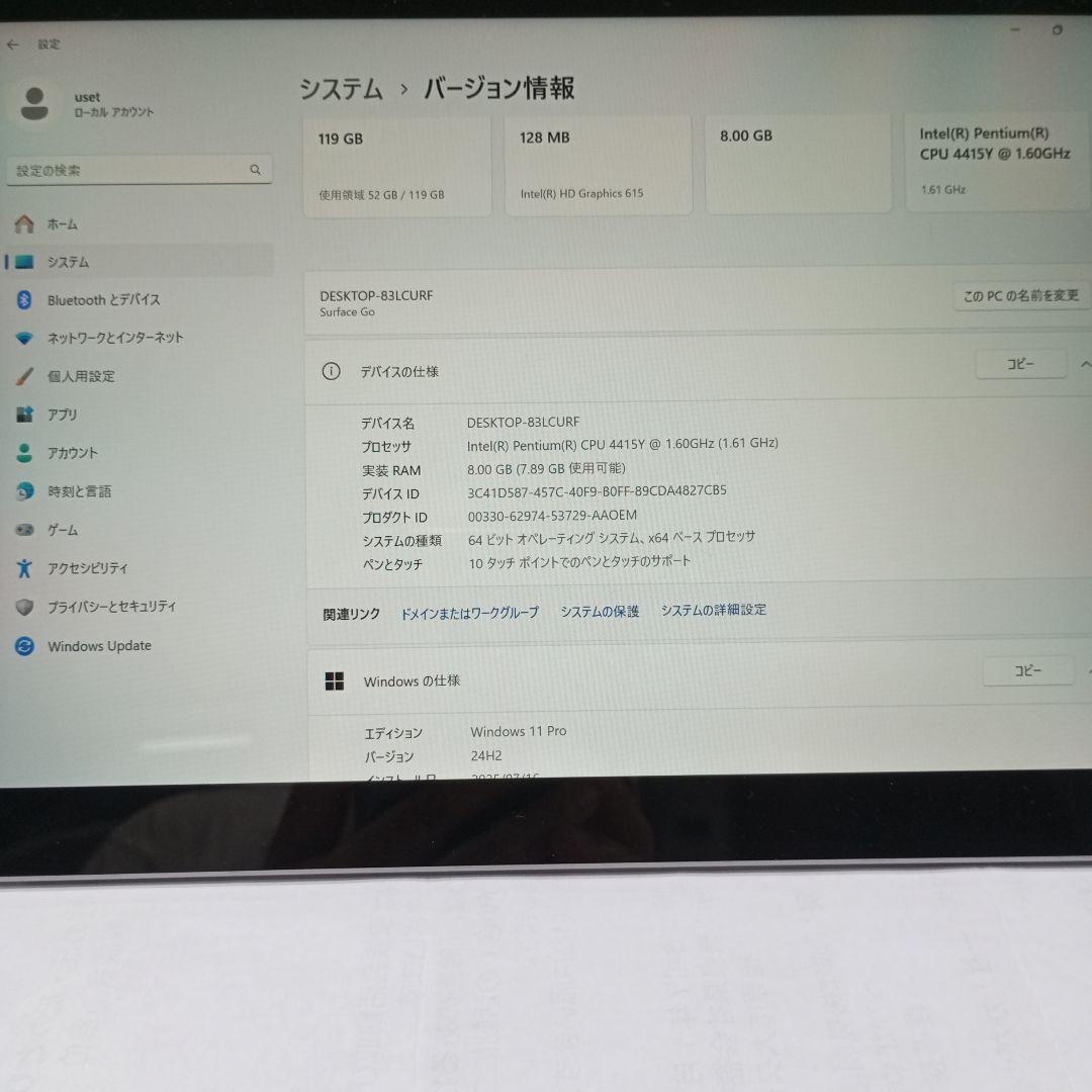 Microsoft Surface Go 1825 8G 128G 2021付き