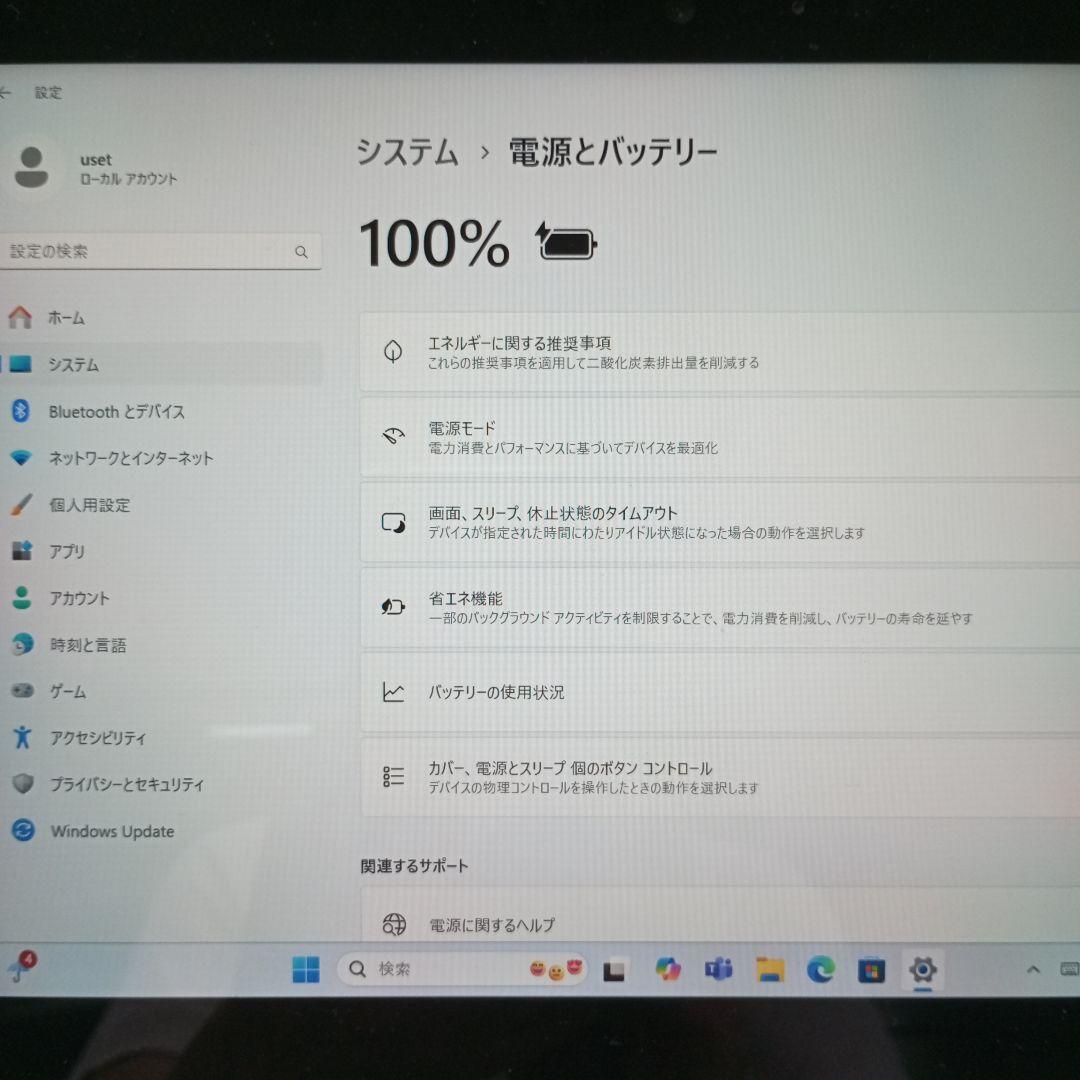 Microsoft Surface Go 1825 8G 128G 2021付き