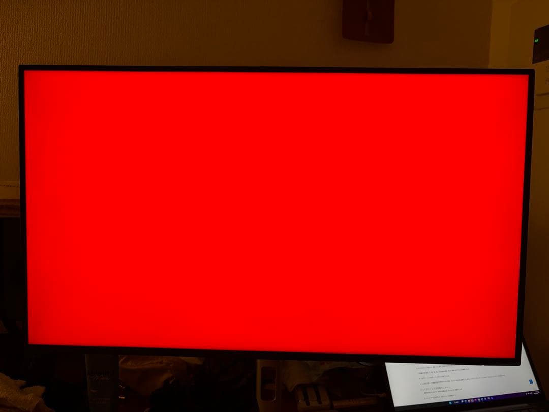 DELL 27インチ 4K モニター U2723QE