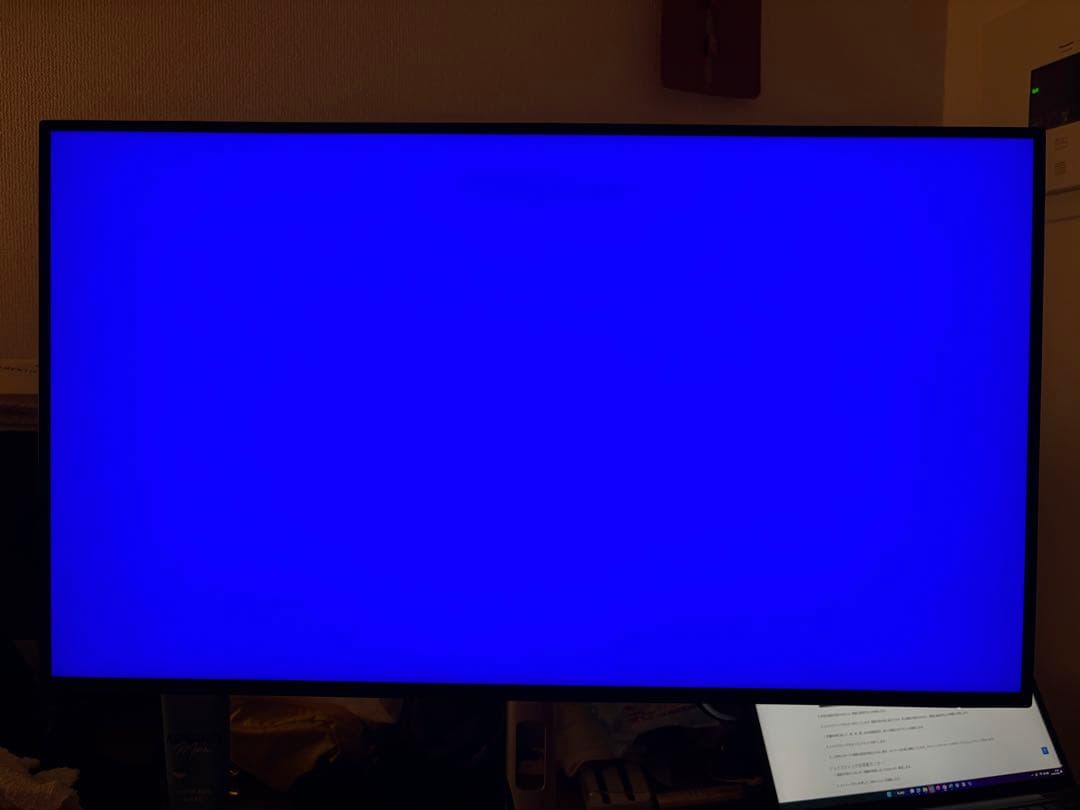 DELL 27インチ 4K モニター U2723QE