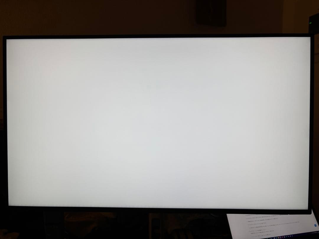 DELL 27インチ 4K モニター U2723QE