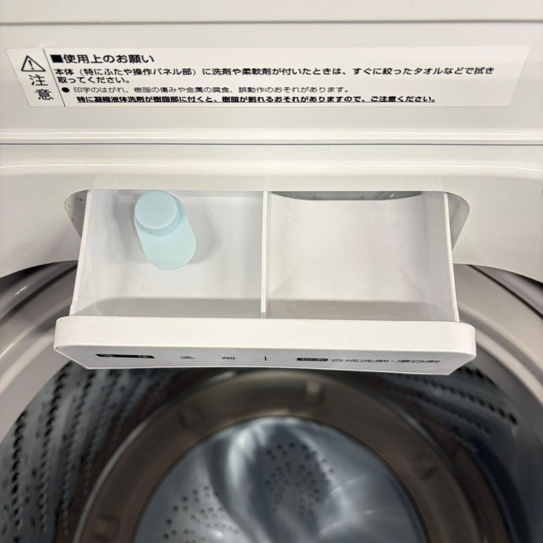 751 ホワイト　冷蔵庫　洗濯機　セット　小型　一人暮らし　右開き　2ドア　綺麗