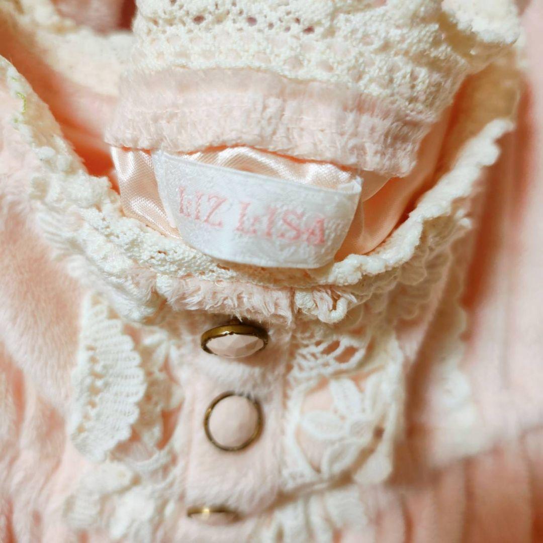 ♡　希少 リズリサ リボンワンピー 姫ギャル 00s ゴスロリ ロリータ