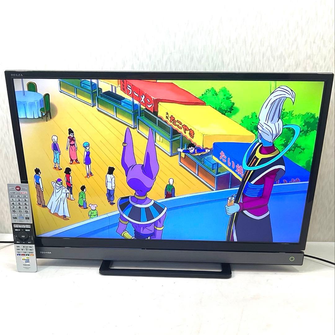 【値下げok】W録 32型 東芝 液晶テレビ YouTube/Netflix対応