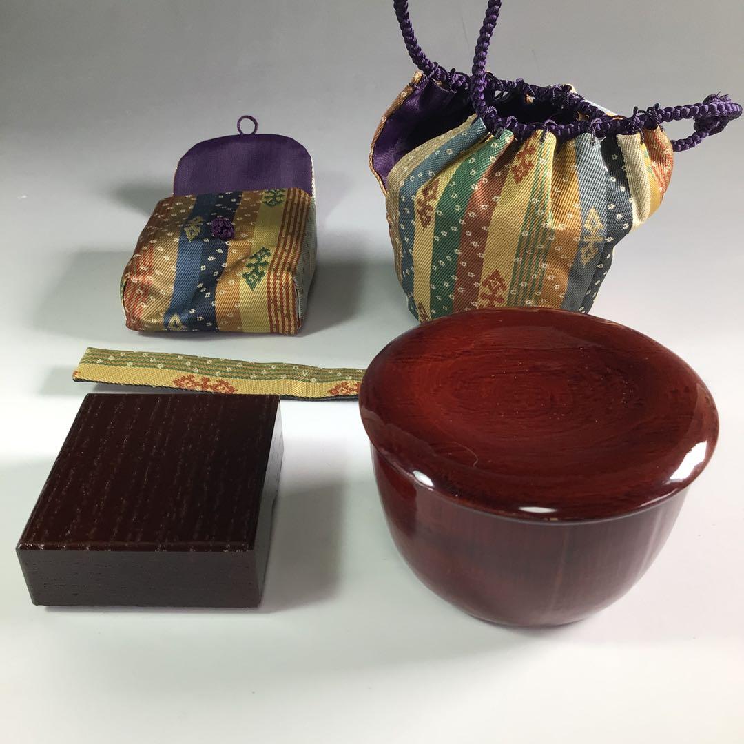 Ｒ５６１　御所籠　『平安　元竺作』『利休形』『仕覆付』『皆具添』　共箱　茶道具