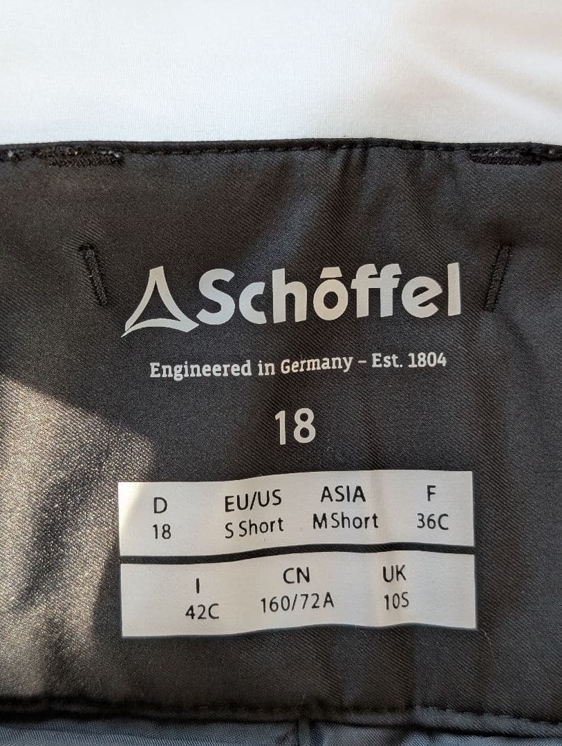 ショッフェル Schoffel スキーウェア 上下セット