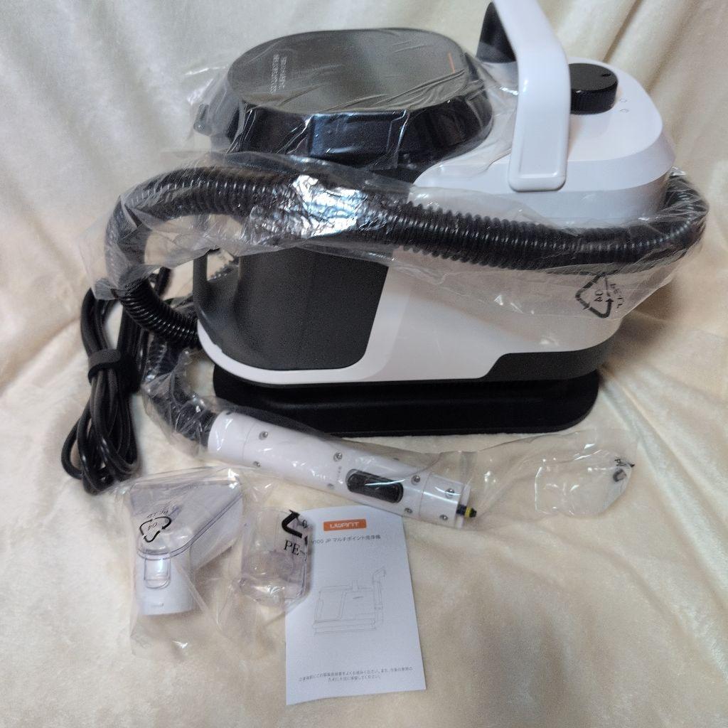 リンサークリーナー 大容量タンク 16000Pa 強力吸引 新品 未使用