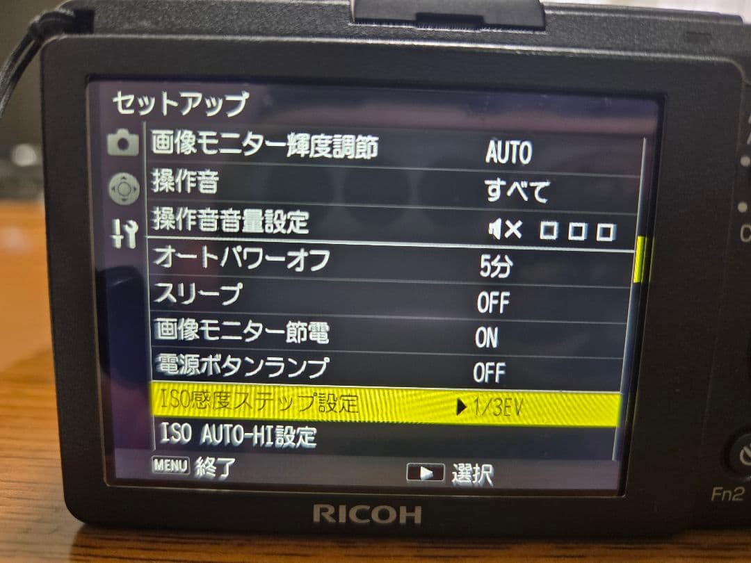 リコーGR 2 デジタルカメラ