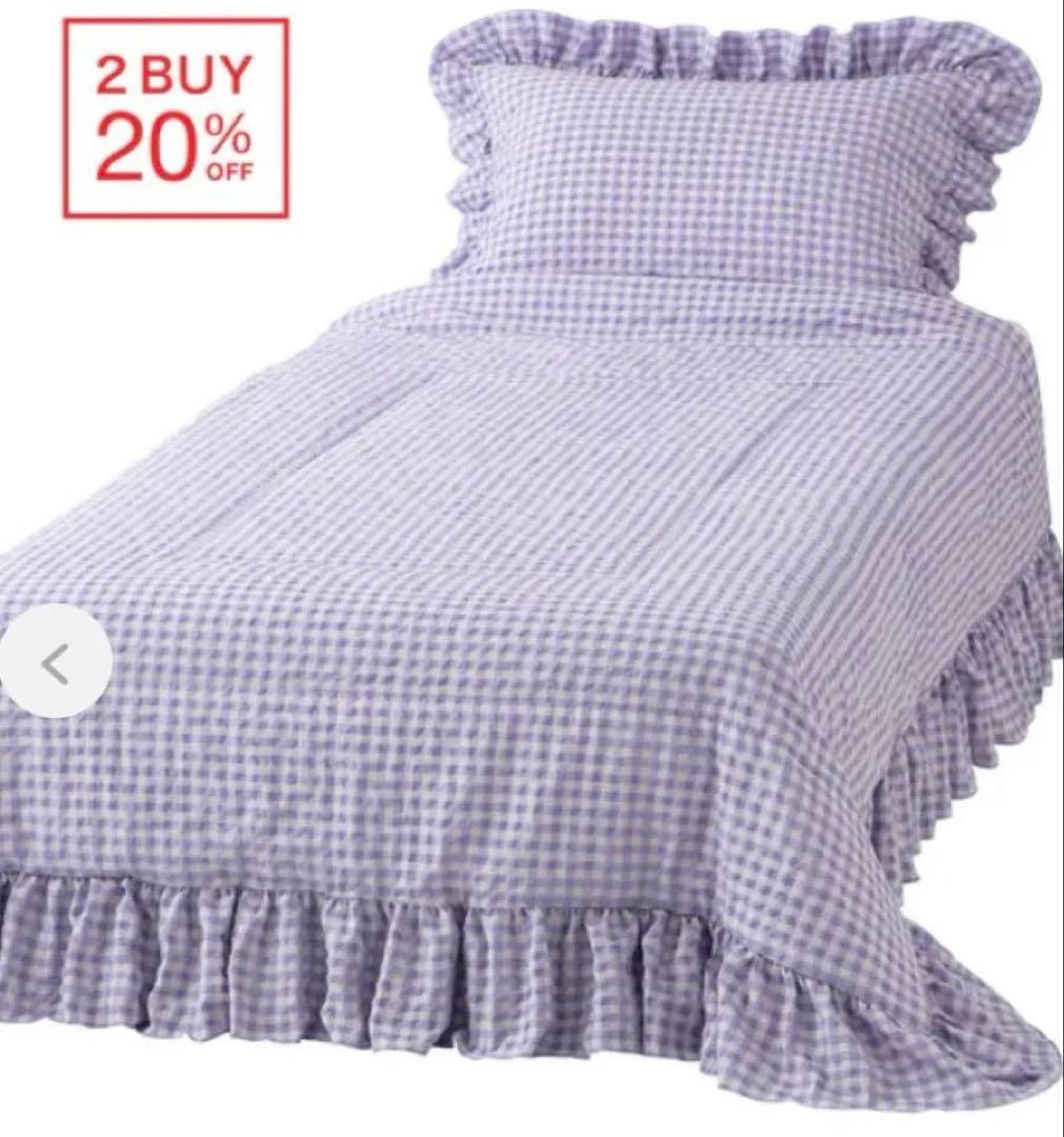 ふわろ 冷感 肌掛けふとん 枕カバー フリルチェック シングル