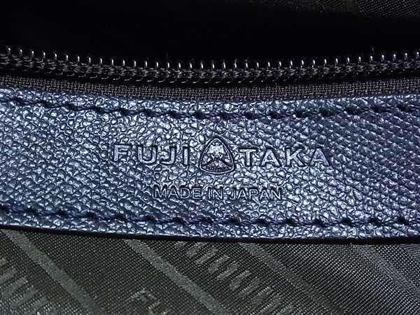 【美品】FUJITAKA フジタカ オーブ 防水 大容量 ビジネスバッグ