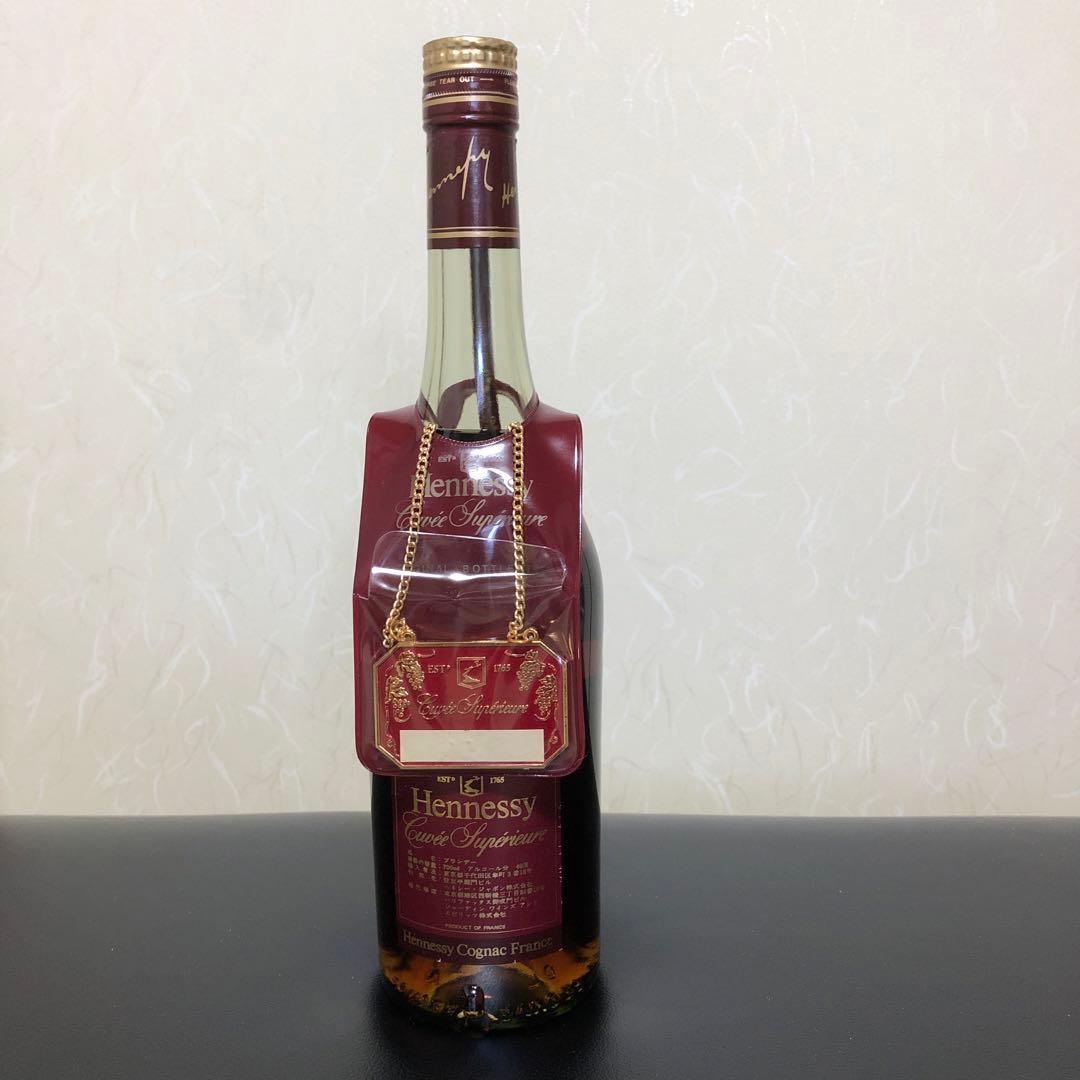 Hennessyキュベ  スペリオール