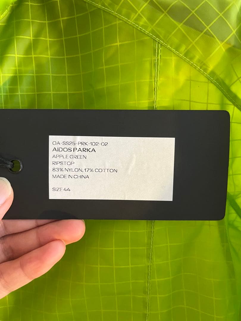 Omar Afridi AIDOS PARKA ナイロン　リップストップ