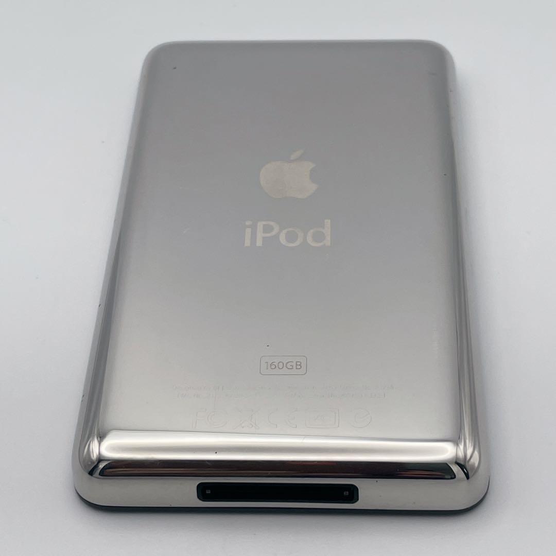 【美品】iPod Classic 160GB MC297J/A