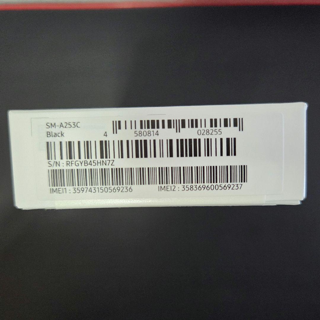 Samsung Galaxy A25 5G 本体　新品未開封品