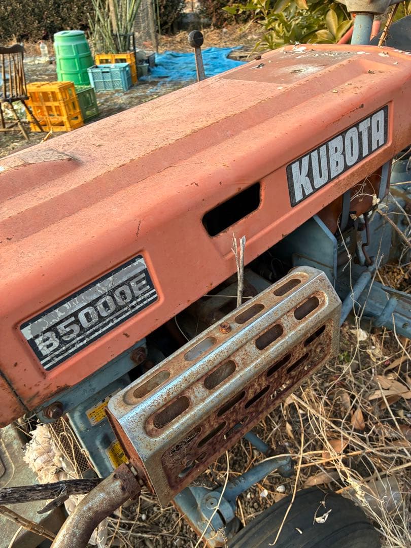 埼玉県発　引き取り限定　クボタ　ジャンク　トラクター　鍵付き　不動