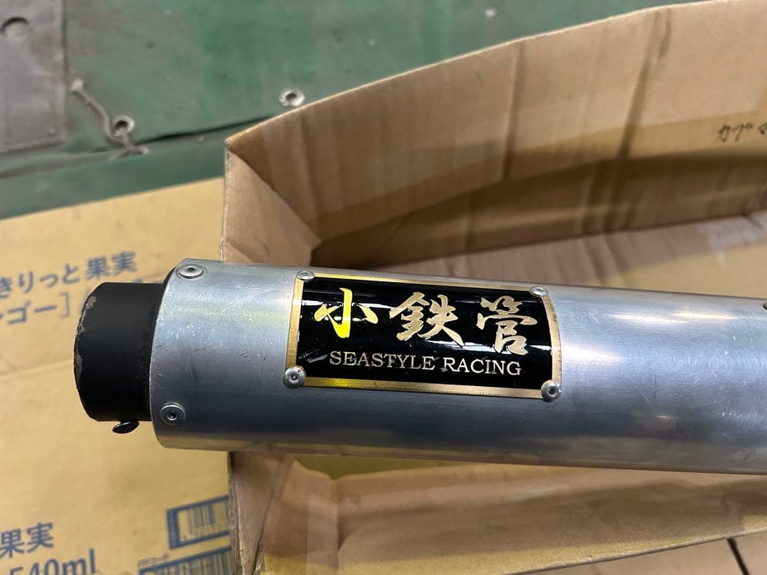 スーパーカブ　SEASTYLE RACING 小鉄管 マフラー　キャブ車