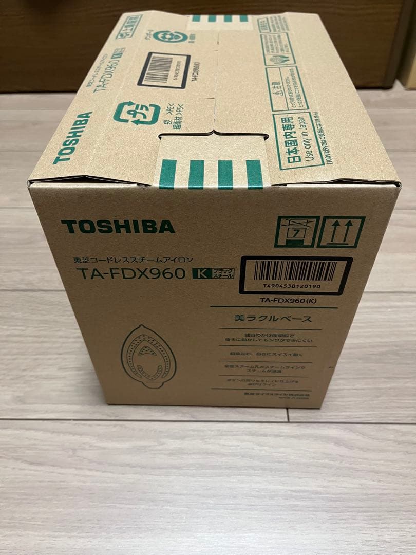 新品 東芝 コードレスアイロン TA-FDX960 (K) [ブラックスチール]
