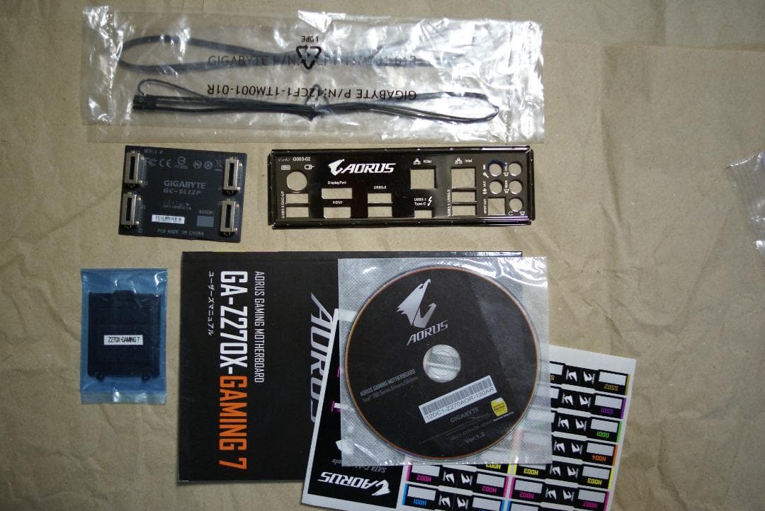 Z270Gamingマザー＋i7-6700T＋メモリ8GB・動作確認済みセット