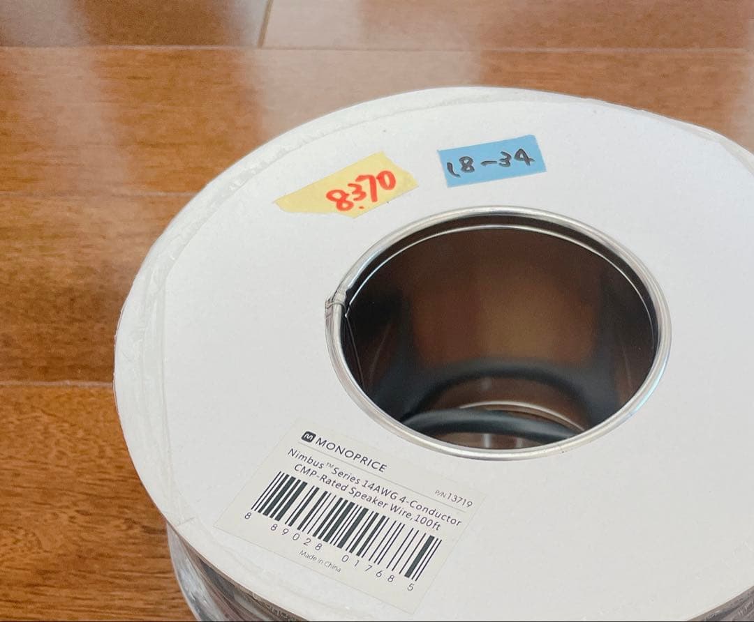 MONOPRICE ワイヤー