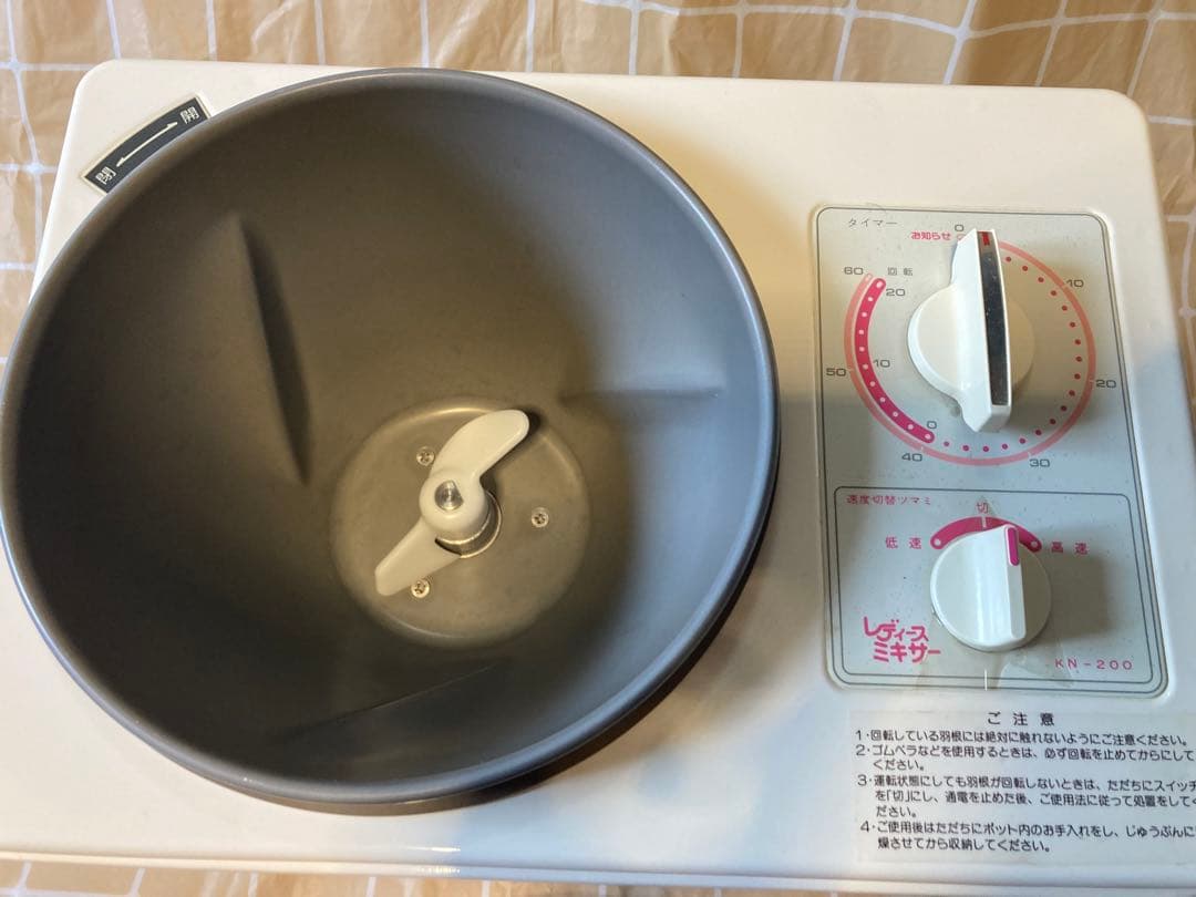 大正電機　レディースニーダー　動作ok KN-200 パンこね機 ニーダー